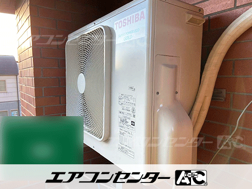 天井カセット形4方向吹出 業務用エアコン 3馬力シングル