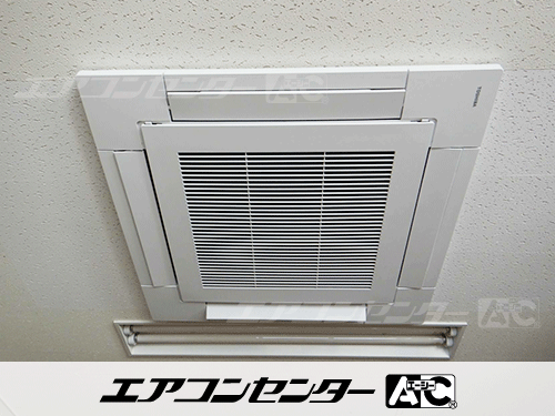 天井カセット形4方向吹出 業務用エアコン 3馬力シングル 3式、壁掛形 業務用エアコン 2馬力シングル 1式