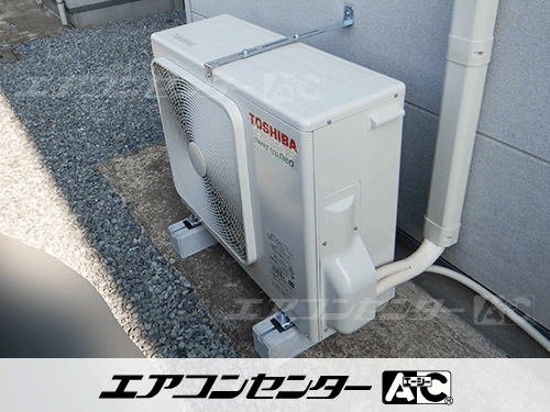 壁掛形 業務用エアコン 2馬力シングル