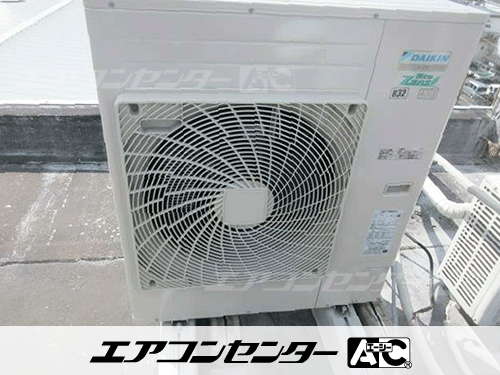 天井吊形 業務用エアコン 4馬力シングル