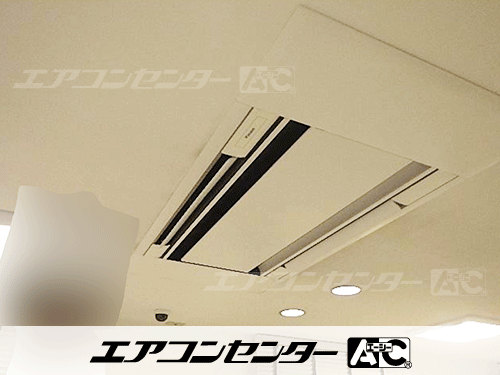 天井カセット形2方向吹出 業務用エアコン 2.5馬力シングル 1式、天井カセット形2方向吹出 業務用エアコン 1.8馬力シングル 1式、天井カセット形2方向吹出 業務用エアコン 1.5馬力シングル 1式