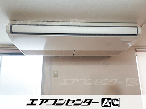 天井吊形 業務用エアコン 6馬力シングル 1式
