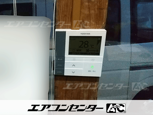 天井吊形 業務用エアコン 3馬力シングル