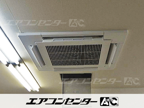天井カセット形4方向吹出 業務用エアコン 6馬力シングル 1式