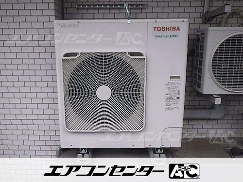 天井カセット形4方向吹出 業務用エアコン 6馬力シングル
