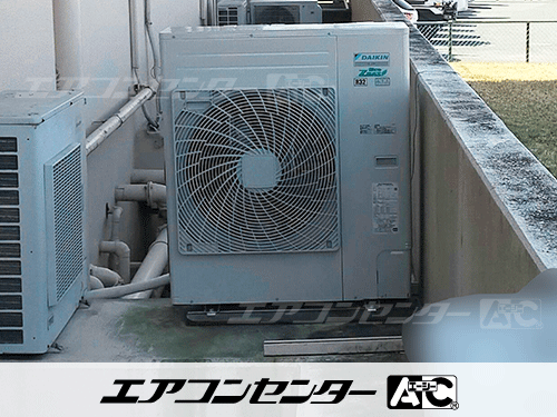 天井カセット形4方向吹出 業務用エアコン 4馬力シングル