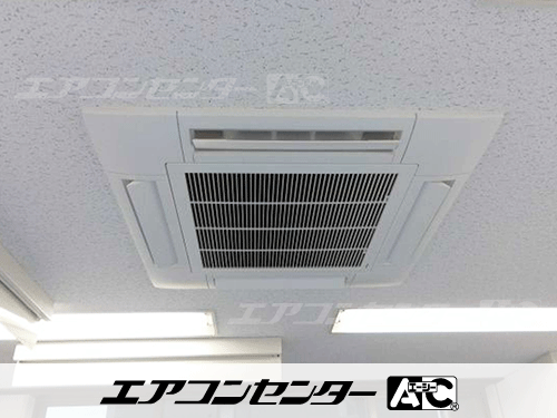 天井カセット形4方向吹出 業務用エアコン 2.3馬力シングル 1式