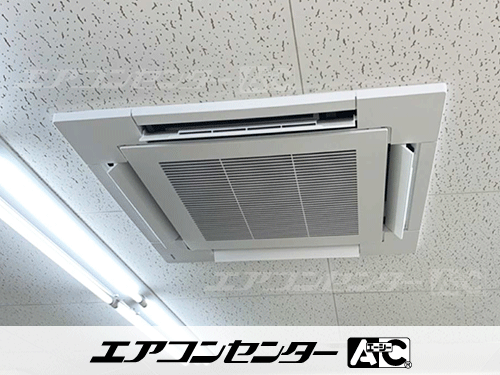 天井カセット形4方向吹出 業務用エアコン 4馬力ツイン 1式