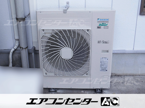 天井カセット形4方向吹出 業務用エアコン 6馬力シングル