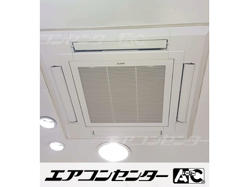 天井カセット形4方向吹出 業務用エアコン 4馬力シングル 1式