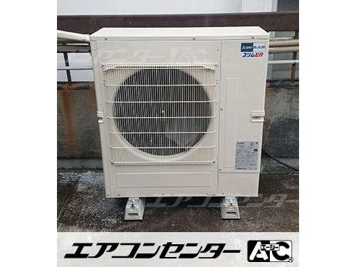 天井カセット形4方向吹出 業務用エアコン 4馬力シングル