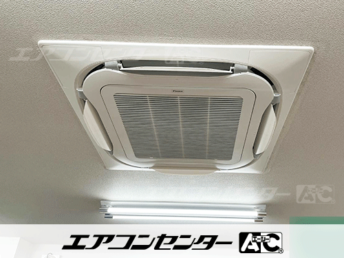 天井カセット形4方向吹出 業務用エアコン 6馬力ツイン 1式
