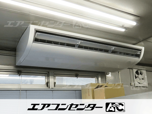 天井吊形 業務用エアコン 4馬力シングル 1式