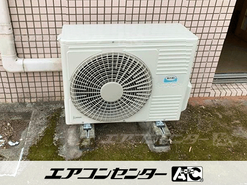 天井カセット形2方向吹出 業務用エアコン 2.3馬力シングル