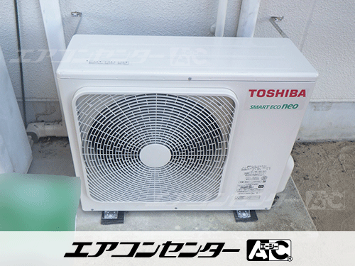 天井カセット形4方向吹出 業務用エアコン 3馬力シングル