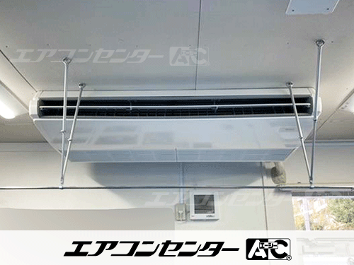 天井吊形 業務用エアコン 4馬力シングル 1式