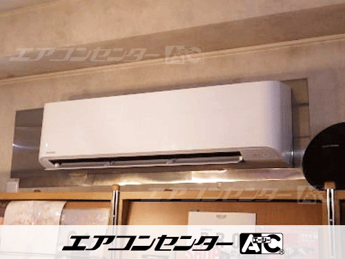 壁掛形 業務用エアコン 3馬力シングル 1式