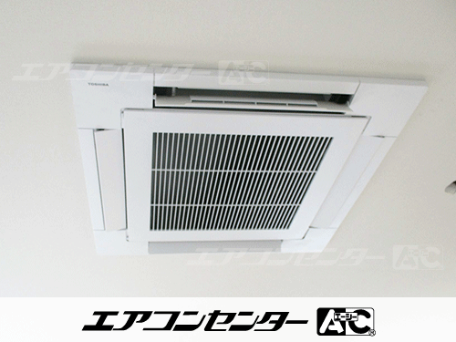 天井カセット形4方向吹出 業務用エアコン 5馬力シングル 1式