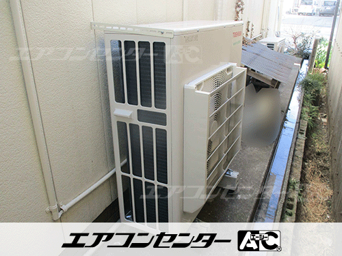 天井カセット形4方向吹出 業務用エアコン 5馬力シングル