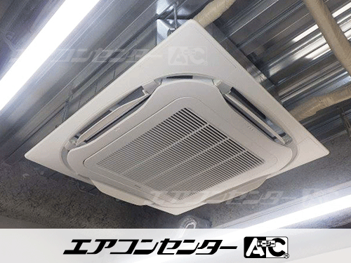 天井カセット形4方向吹出 業務用エアコン 6馬力ツイン 1式