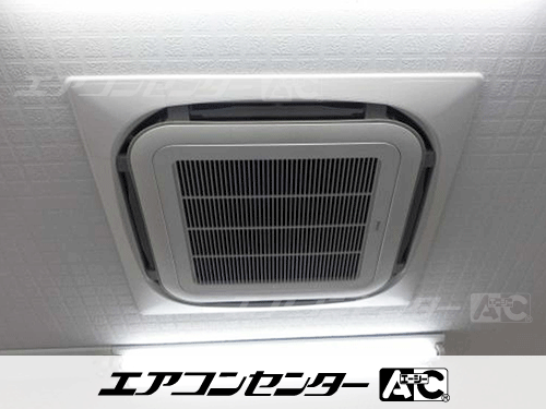 天井カセット形4方向吹出 業務用エアコン 2馬力シングル 1式