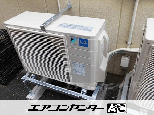 天井カセット形4方向吹出 業務用エアコン 2馬力シングル