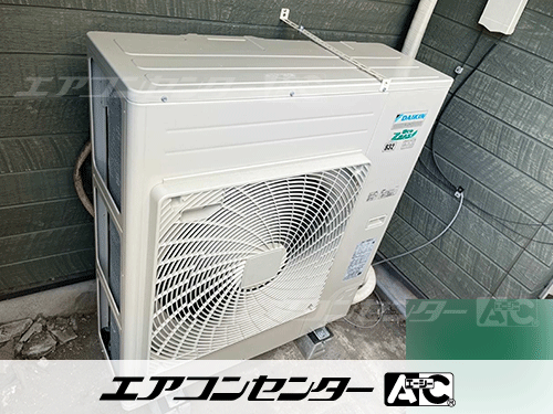 天井カセット形4方向吹出 業務用エアコン 4馬力シングル