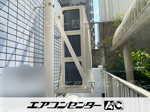 天井カセット形4方向吹出 業務用エアコン 6馬力ツイン