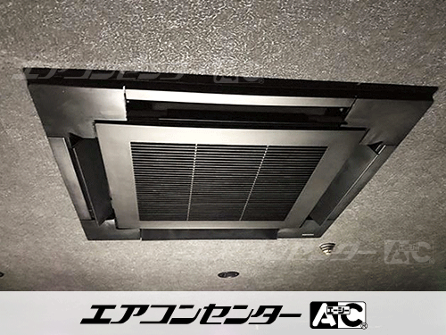 天井カセット形4方向吹出 業務用エアコン 4馬力シングル 1式