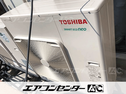 天井カセット形4方向吹出 業務用エアコン 4馬力シングル