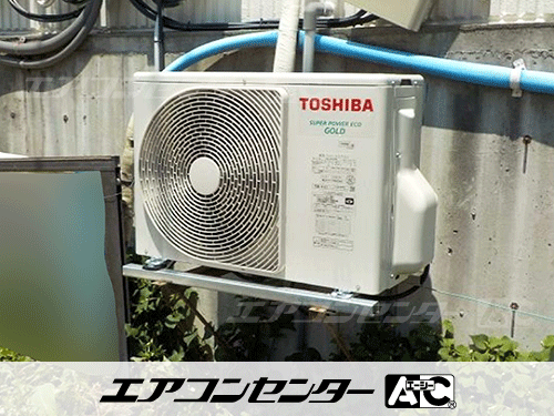天井カセット形4方向吹出 業務用エアコン 2.3馬力シングル