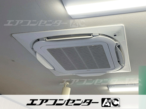 天井カセット形4方向 3馬力シングル 1式