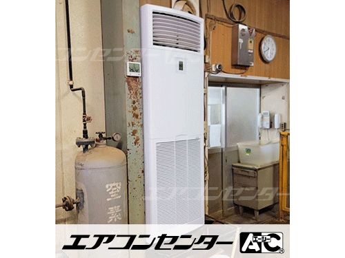 床置形 業務用エアコン 6馬力シングル 1式