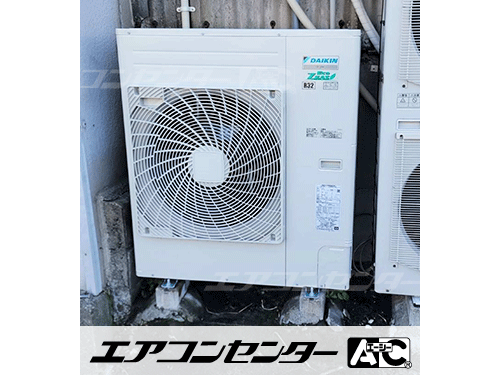 床置形 業務用エアコン 6馬力シングル