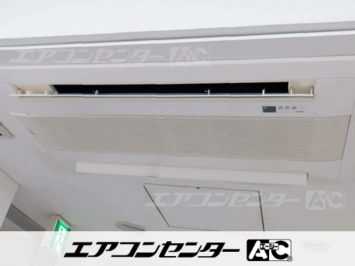 ハウジングエアコン セット 天井カセット2方向形 業務用エアコン 5.0kW 1式、ハウジングエアコン セット 天井カセット1方向形 業務用エアコン 5.0kW 1式