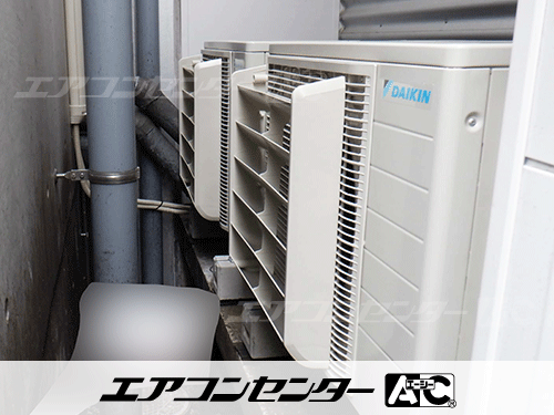 ハウジングエアコン セット 天井カセット1方向形 業務用エアコン 5.0kW