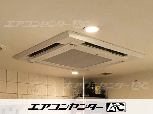 天井カセット形4方向吹出 業務用エアコン 2.5馬力シングル 1式