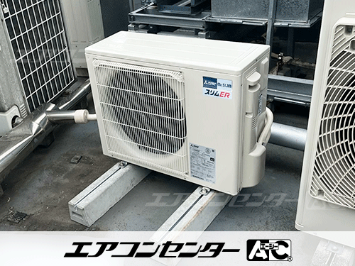 天井カセット形4方向吹出 業務用エアコン 2.5馬力シングル