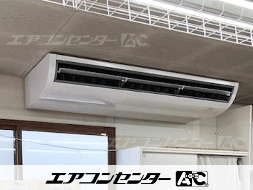 天井吊形 業務用エアコン 6馬力シングル 1式