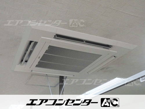 天井カセット形4方向吹出 業務用エアコン 3馬力シングル 1式