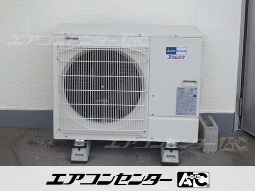 天井カセット形4方向吹出 業務用エアコン 3馬力シングル