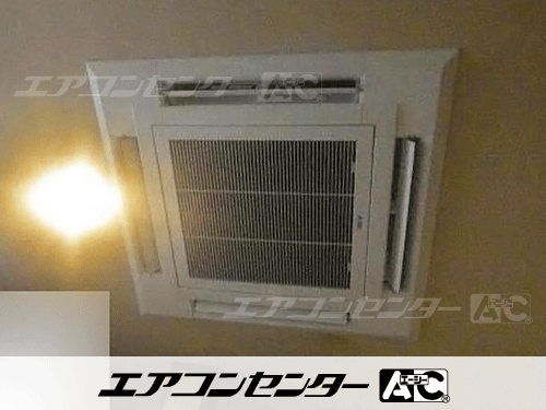 天井カセット形4方向吹出 業務用エアコン 3馬力シングル 1式