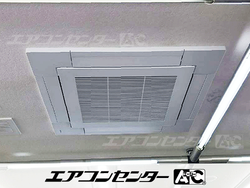 天井カセット形4方向吹出 業務用エアコン 4馬力シングル 1式