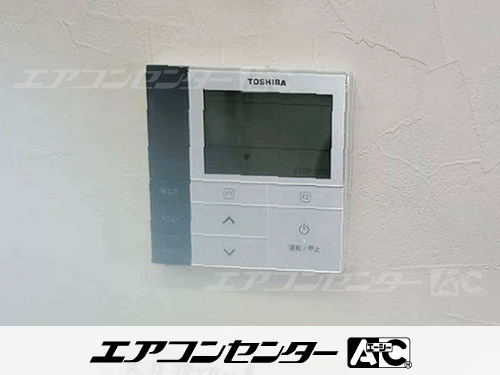 天井カセット形4方向吹出 業務用エアコン 4馬力シングル