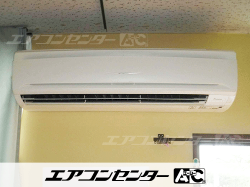 壁掛形 業務用エアコン 3馬力シングル 1式