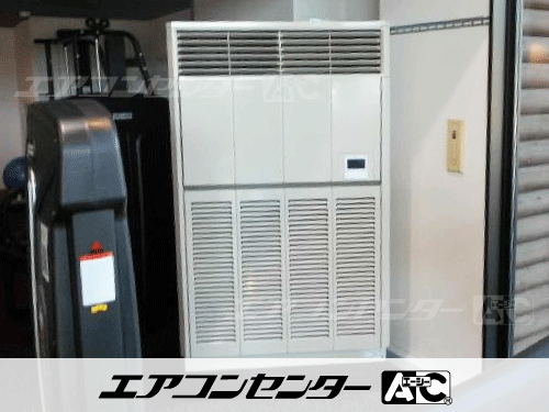 床置形 業務用エアコン 10馬力シングル 1式