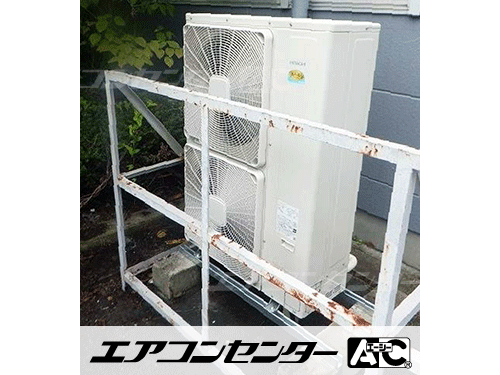 床置形 業務用エアコン 10馬力シングル