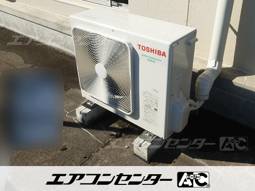 天井カセット形4方向吹出 業務用エアコン 3馬力シングル