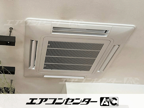 天井カセット形4方向吹出 業務用エアコン 4馬力シングル 1式