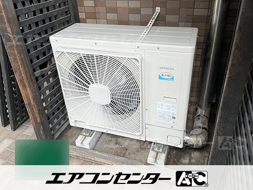 天井カセット形4方向吹出 業務用エアコン 4馬力シングル